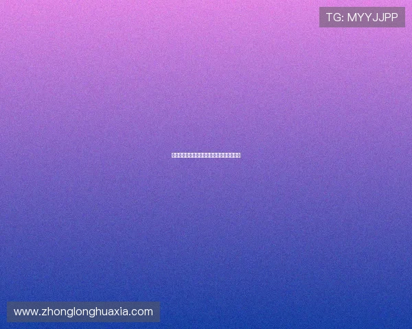 瓜帅视马塞利诺为巴萨标杆，哈兰德成核心。