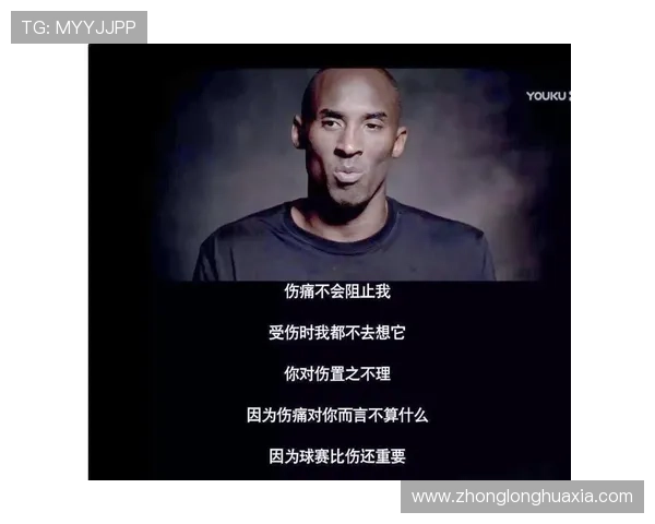 从小岛到NBA的传奇之路他是否真的能比肩乔丹和科比